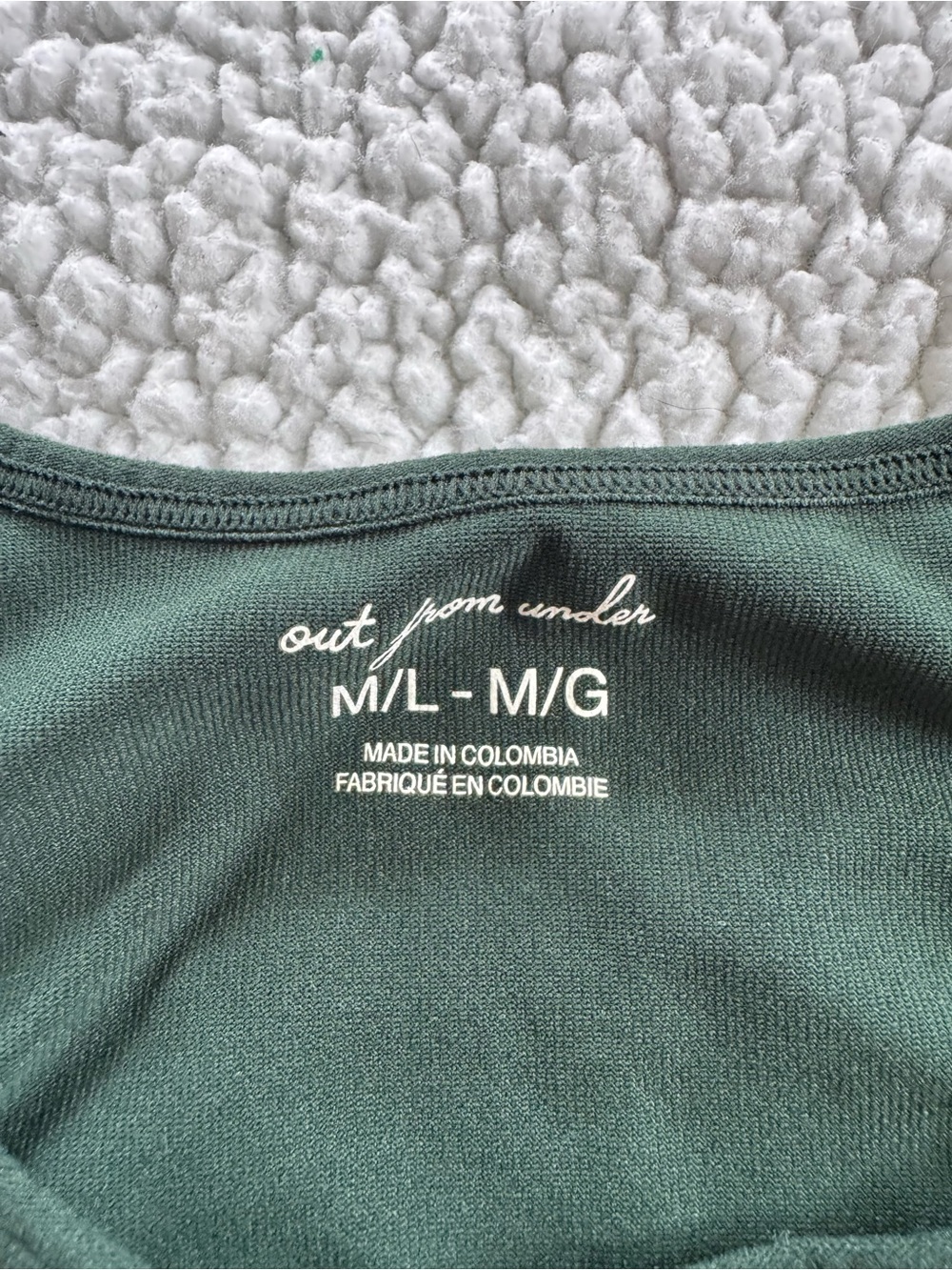 Urban Outfitters Dark Green Front Keyhole Crop Tank - Picture 3 of 3